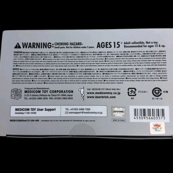 Bearbrick x Illest Motorhead 400% Set - Picture 3 of 6